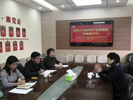 1577687630234902.png 1577687630234902.png