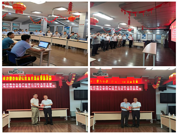 1634087595247319.png image-20210712165427-6.png