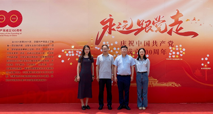 1634087764175874.png image-20210714163300-8.png