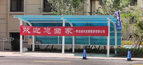 1657094245766821.png image-20220610171007-4.png