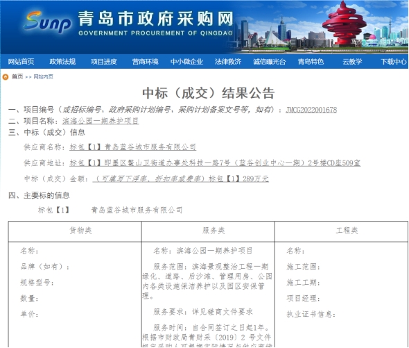 1657094359224931.png image-20220616165255-1.png