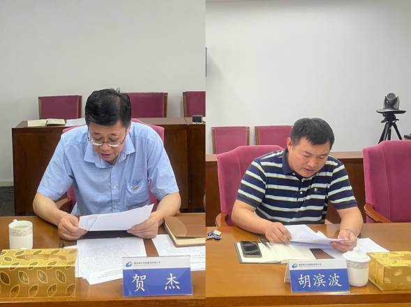 1657094961552859.png image-20220628164514-2.png