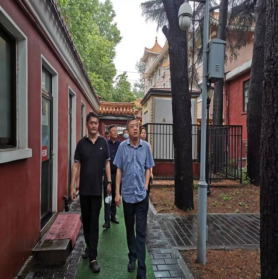 1657095432431919.png image-20220629181800-6.png