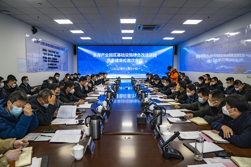 1672472822136674.jpg 微信圖片_20221231154435.jpg