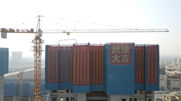 1674090968896479.png image-20230118083545-3.png