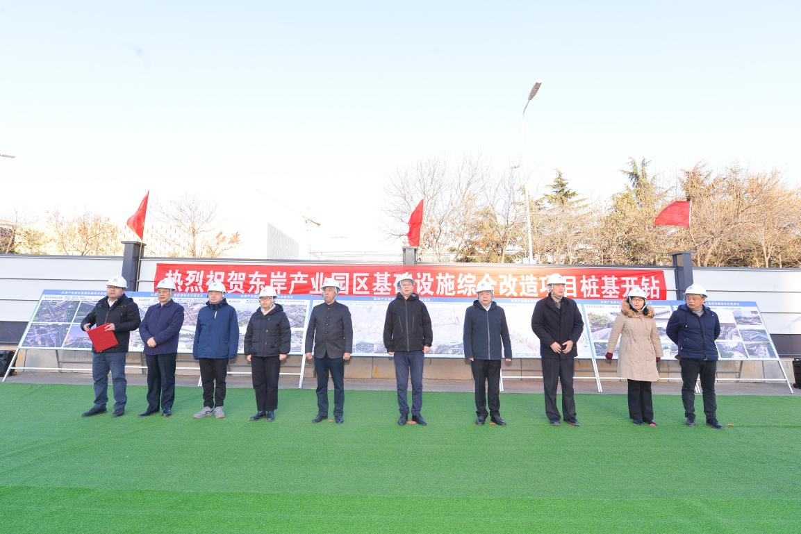 1674891226884646.png 圖片1.png