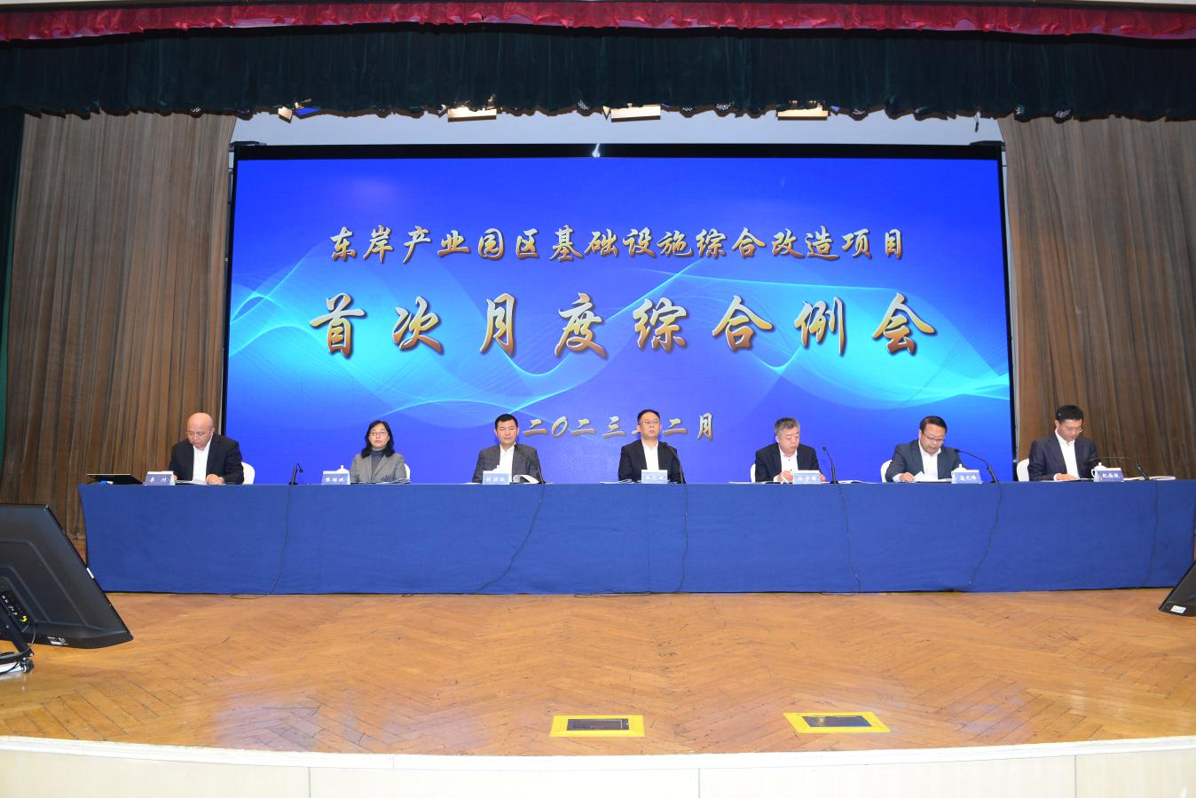 1675640142296227.png 圖片1 (3).png