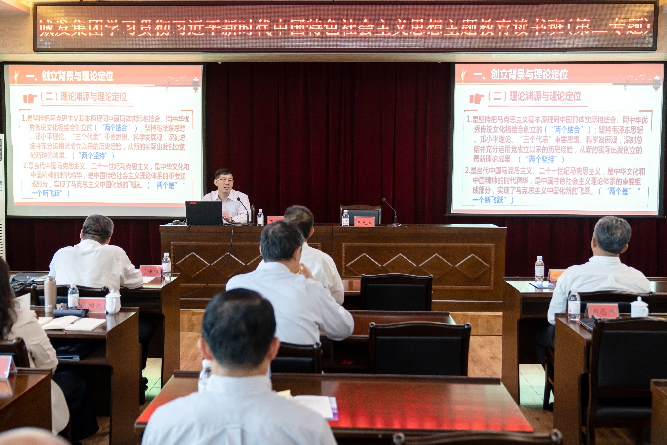 1684668235361490.jpeg image-20230520153742-2.jpeg