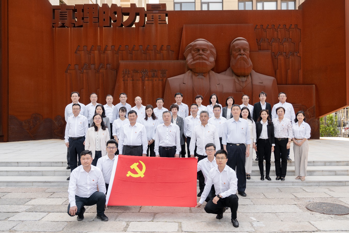 1684668246870432.jpeg 城發(fā)集團舉辦學習貫徹習近平新時代中國特色社會主義思想主題教育第二專題讀書班.jpeg