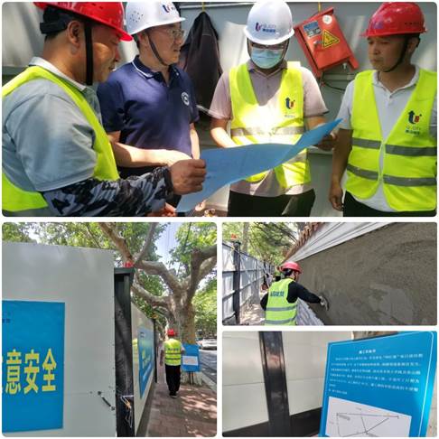 1686365566962023.png 大學(xué)路網(wǎng)紅墻首段完工煥新亮相.png