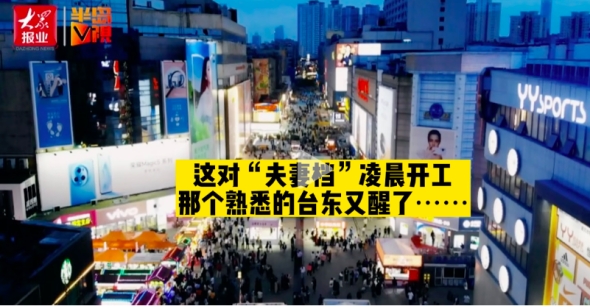 1687132428901051.png image-20230616192356-4.png