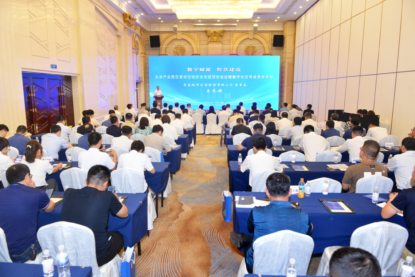 1689053809724891.png 圖片3.png