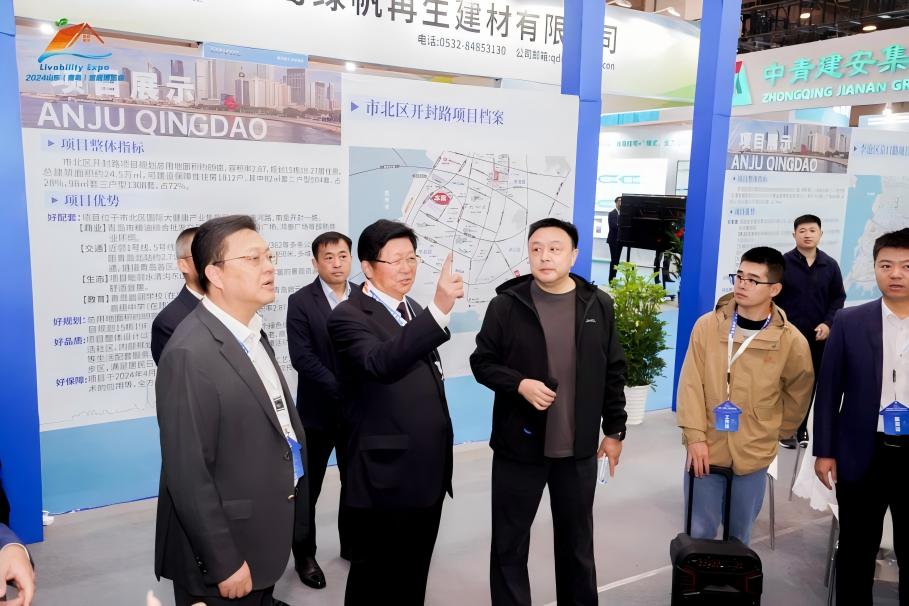 1746696988954292.jpg 青島城發(fā)集團(tuán)亮相宜博會(huì)力推“好房子”品質(zhì)保障性住房.jpg