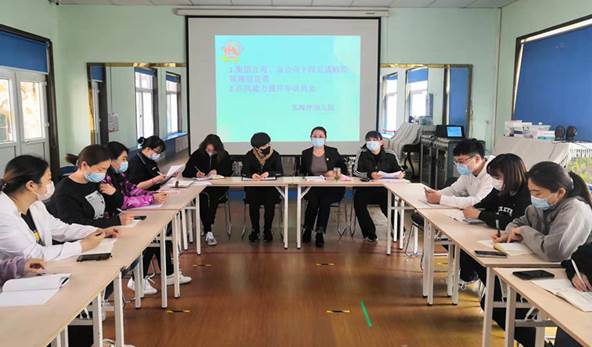 精心籌劃招生季 實干興園促發(fā)展  —青島房地產(chǎn)物業(yè)發(fā)展總公司東海岸幼兒園全力推進(jìn)招生工作