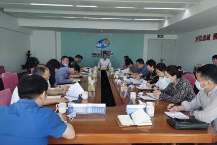 集團(tuán)公司召開國企改革三年攻堅行動調(diào)度會