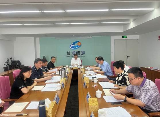 青島城發(fā)集團(tuán)黨委理論學(xué)習(xí)中心組開(kāi)展集體學(xué)習(xí)