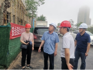 壓實(shí)防汛責(zé)任 筑牢安全屏障   ——集團(tuán)公司黨委副書(shū)記、總經(jīng)理徐守國(guó)帶隊(duì)開(kāi)展防汛安全檢查