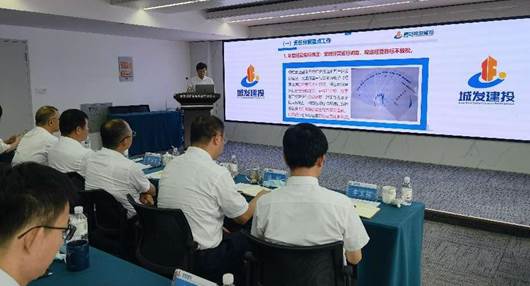 建投公司召開“亮業(yè)績、比作風(fēng)、明思路”  擂臺(tái)賽暨2022年半年工作會(huì)議