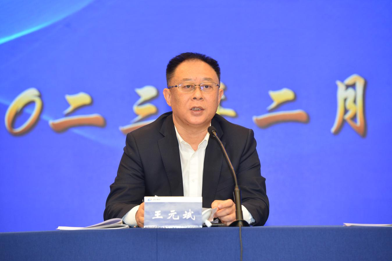 打造精品工程 吹響項目建設“沖鋒號” ——東岸產業(yè)園區(qū)基礎設施綜合改造項目召開首次月度綜合例會