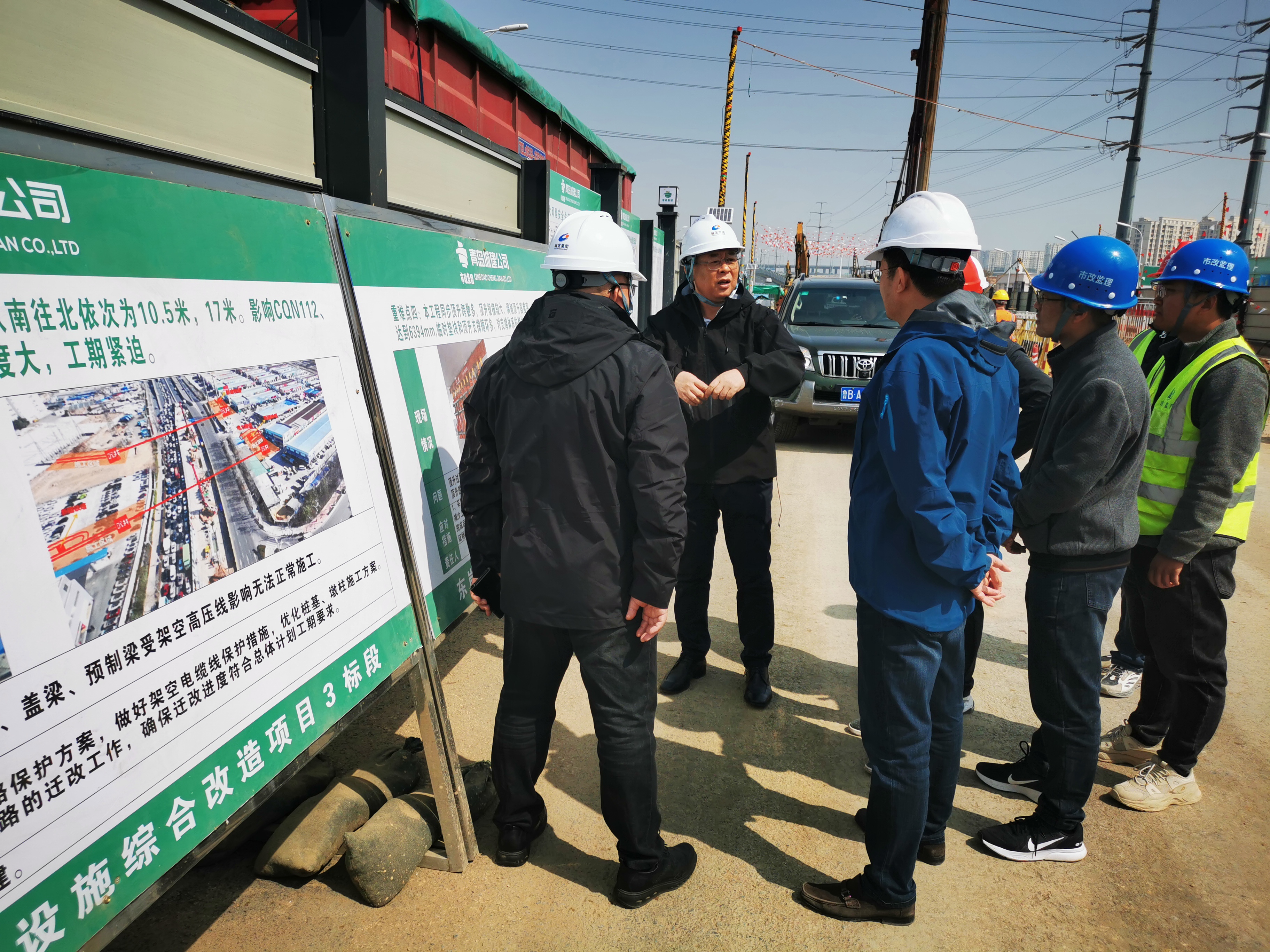 集團(tuán)公司黨委書記、董事長王元斌  采取“四不兩直”方式調(diào)研督導(dǎo)重慶路快速路項目建設(shè)工作