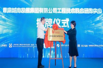 科技賦能、技術(shù)應(yīng)用、價值塑造